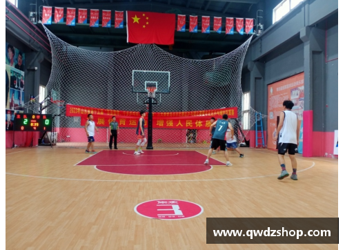 篮球公园：城市篮球文化的热点与实践地